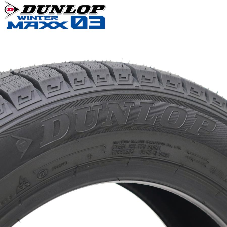 2023年製 新品 2本価格 会社宛 送料無料 225/40R18 92S 冬 ダンロップ WINTER MAXX WM03 エクストラロード規格 オーリス 特価 NO,DL1813｜tire-shonai｜03