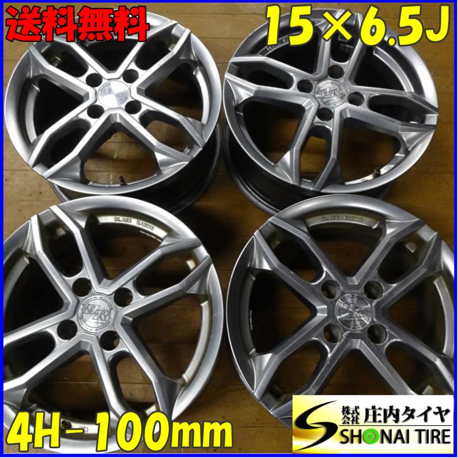 4本 会社宛 送料無料 15×6.5J ブラックレーシング アルミ 4穴 PCD 