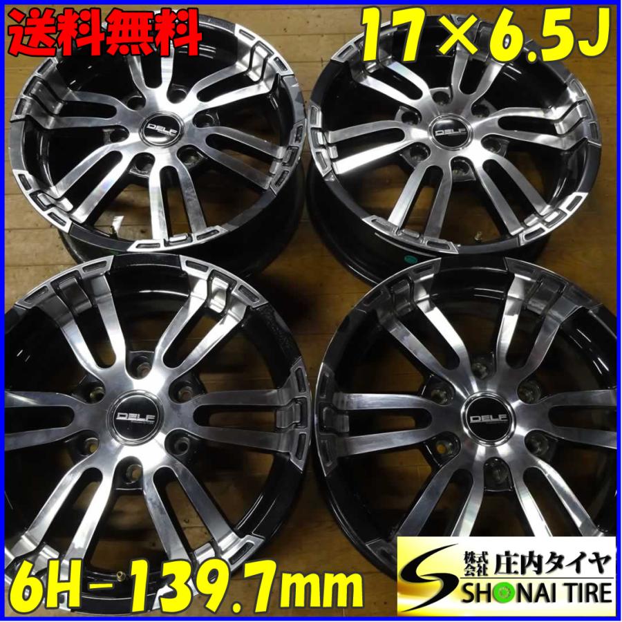 4本SET 会社宛 送料無料 17×6.5J フレックス DELF-02 アルミ 6穴 PCD 