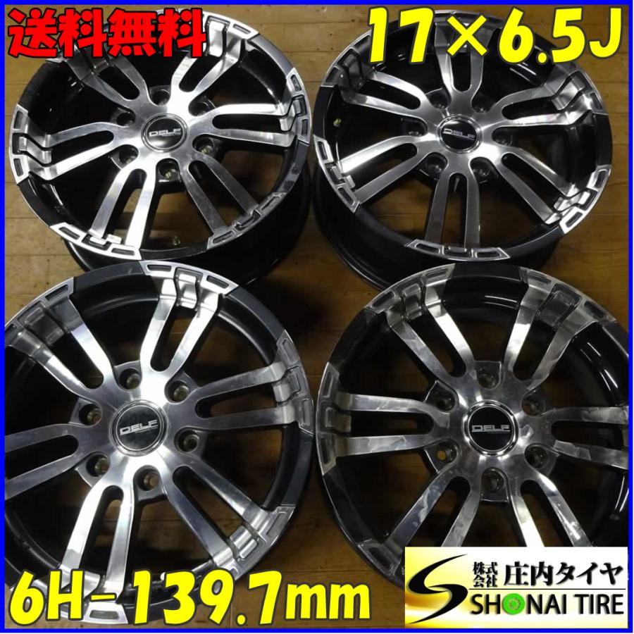4本SET 会社宛 送料無料 17 ×6.5J フレックス DELF-02 アルミ 6穴 PCD 