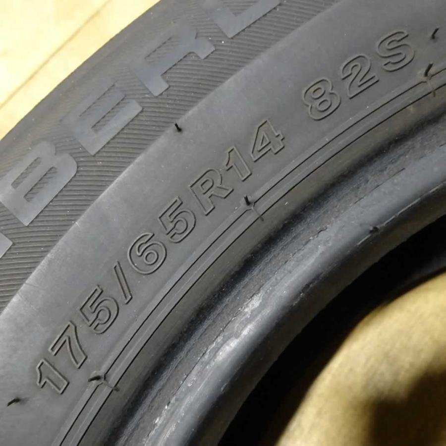 夏4本SET 会社宛 送料無料 175/65R14 82S ブリヂストン SEIBERLING
