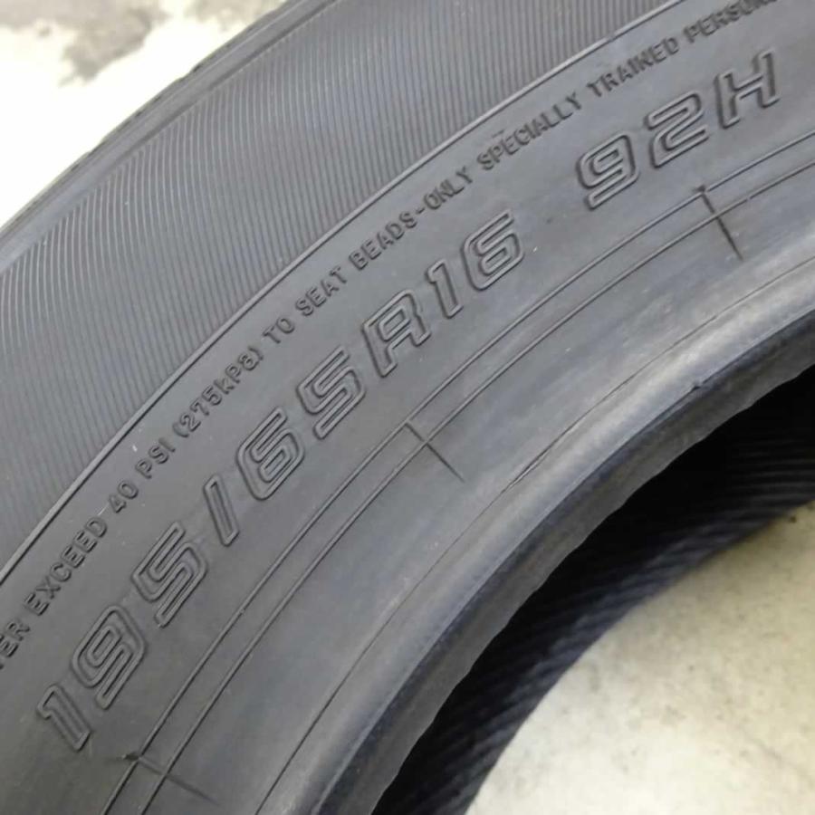 夏4本SET 会社宛 送料無料 195/65R16 92H ダンロップ エナセーブ EC300+ 2021年製 バリ溝 トヨタ ライズ ...