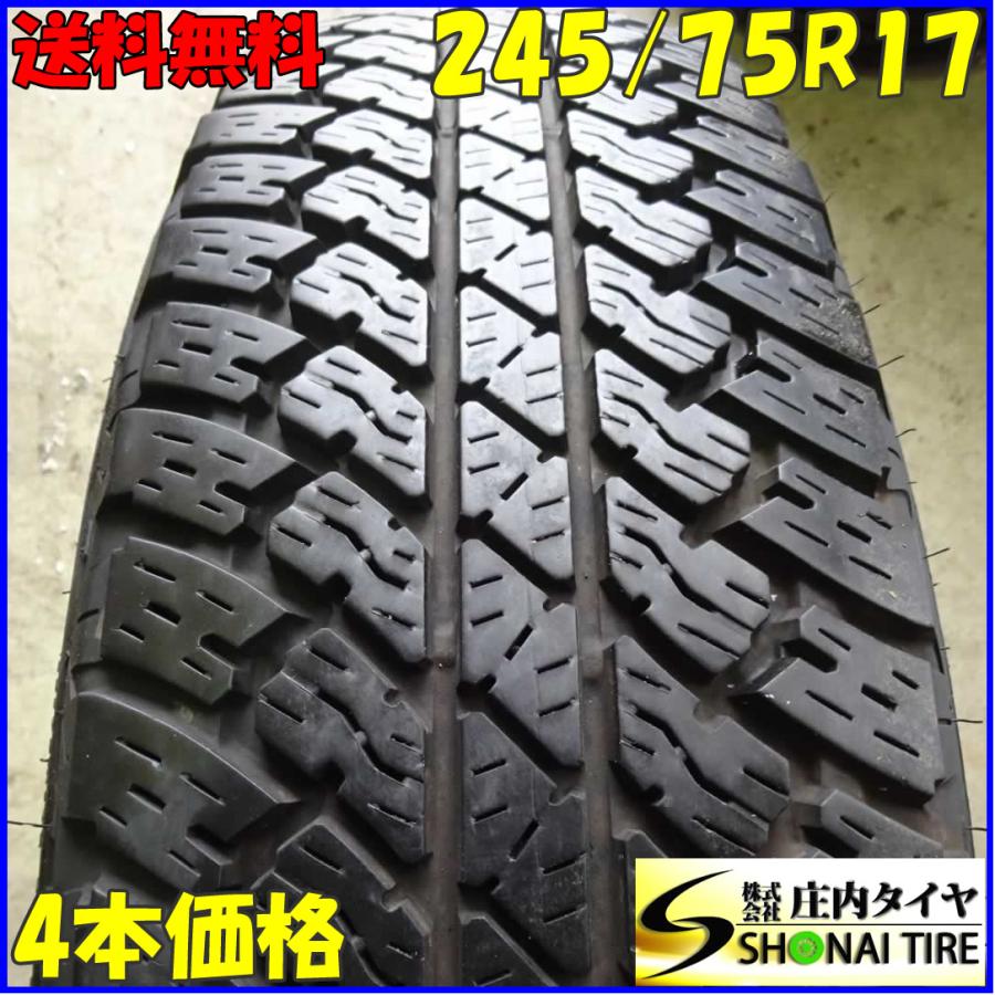 夏4本SET 会社宛送料無料 245/75R17 112T ブリヂストン BRIDGESTONE 