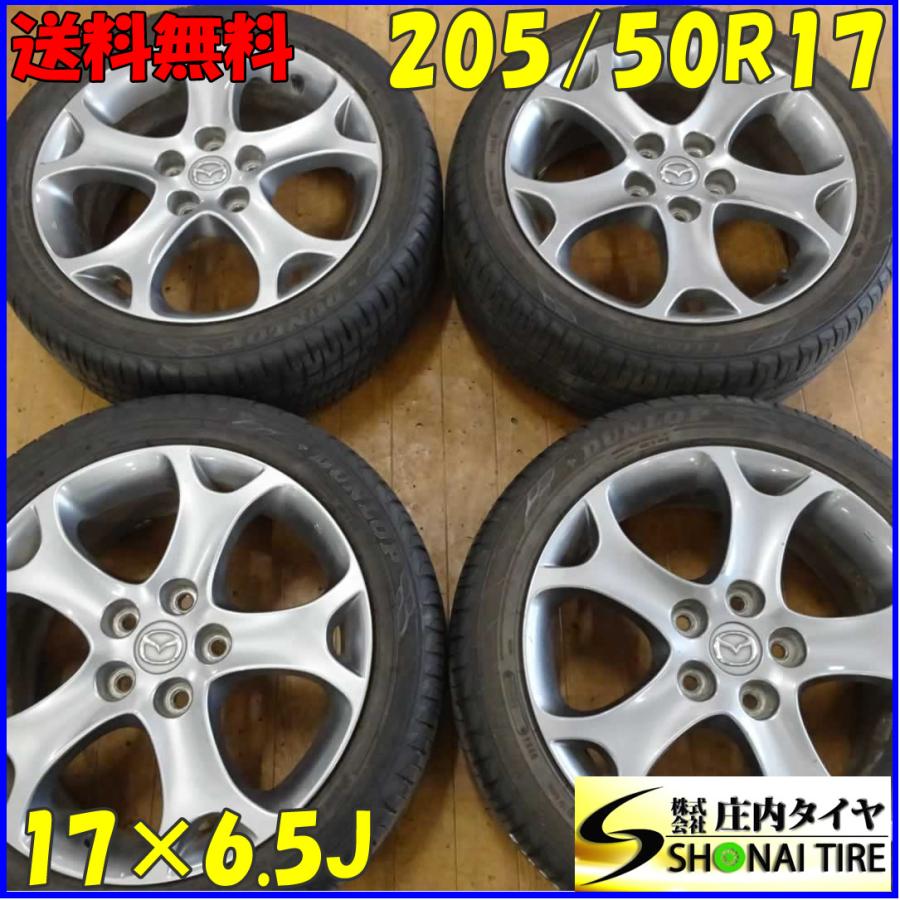 マツダ アクセラ 純正 17インチ 6.5J PCD114.3 5穴 オフセット52.5 