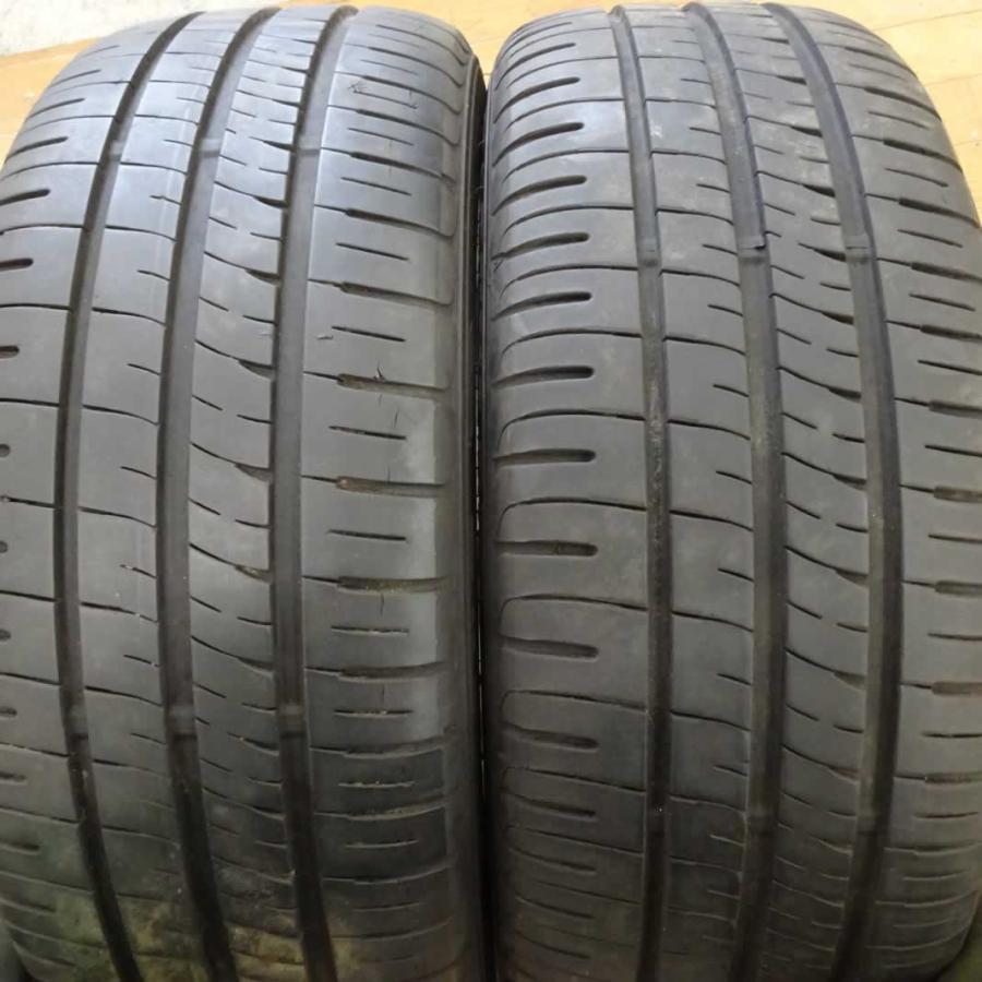夏4本SET 会社宛送料無料 205/50R17×6.5J 89V ダンロップ DUNLOP