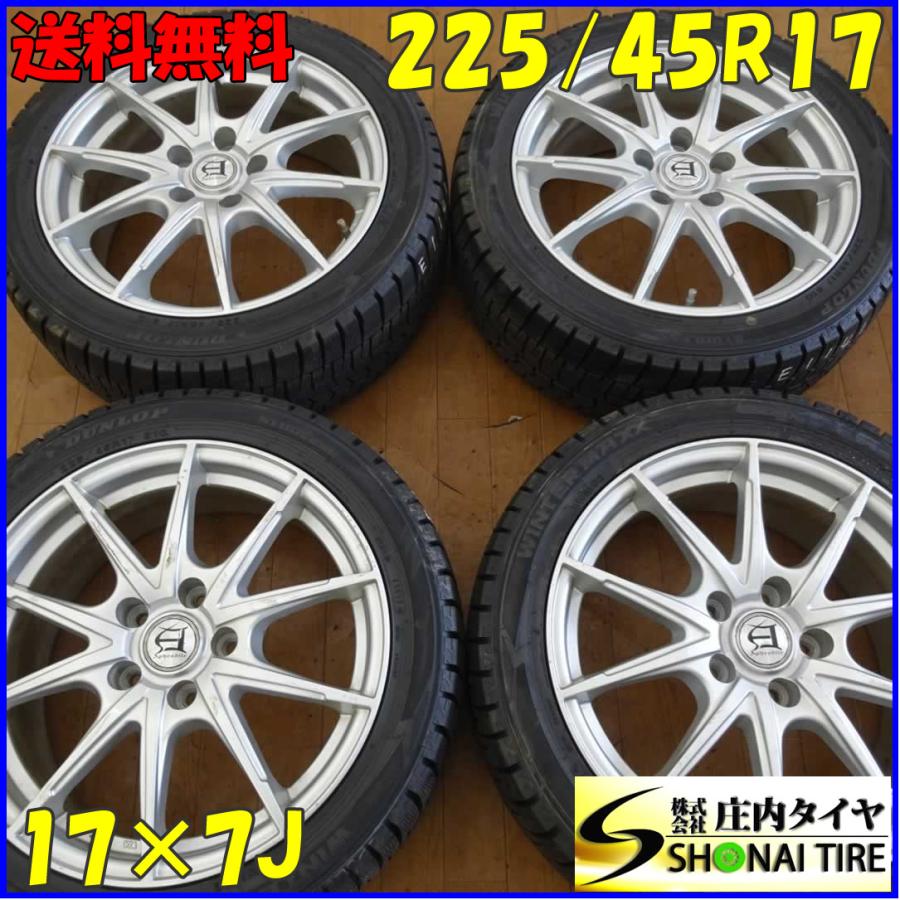 ゆっこ　MAK225/45R17　7J×17ET54PCD112 KYOHO スマック +EK M1 17インチ - エスクード YE/YD系 YD21S，YE21S