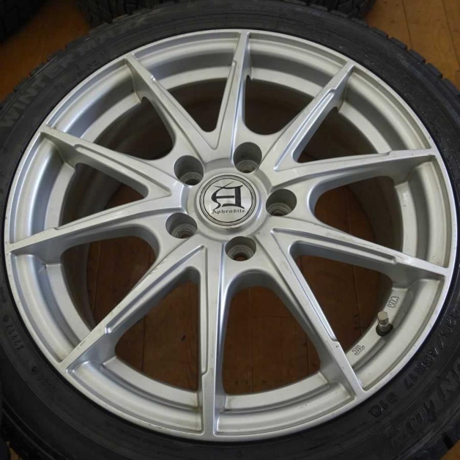 冬4本SET 会社宛 送料無料 225/45R17×7J 91Q ダンロップ WINTER