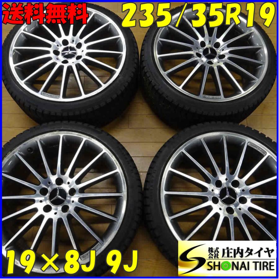 □4本SET□NO,E1267□会社宛 送料無料□235/35R19×8J 9J 91T 