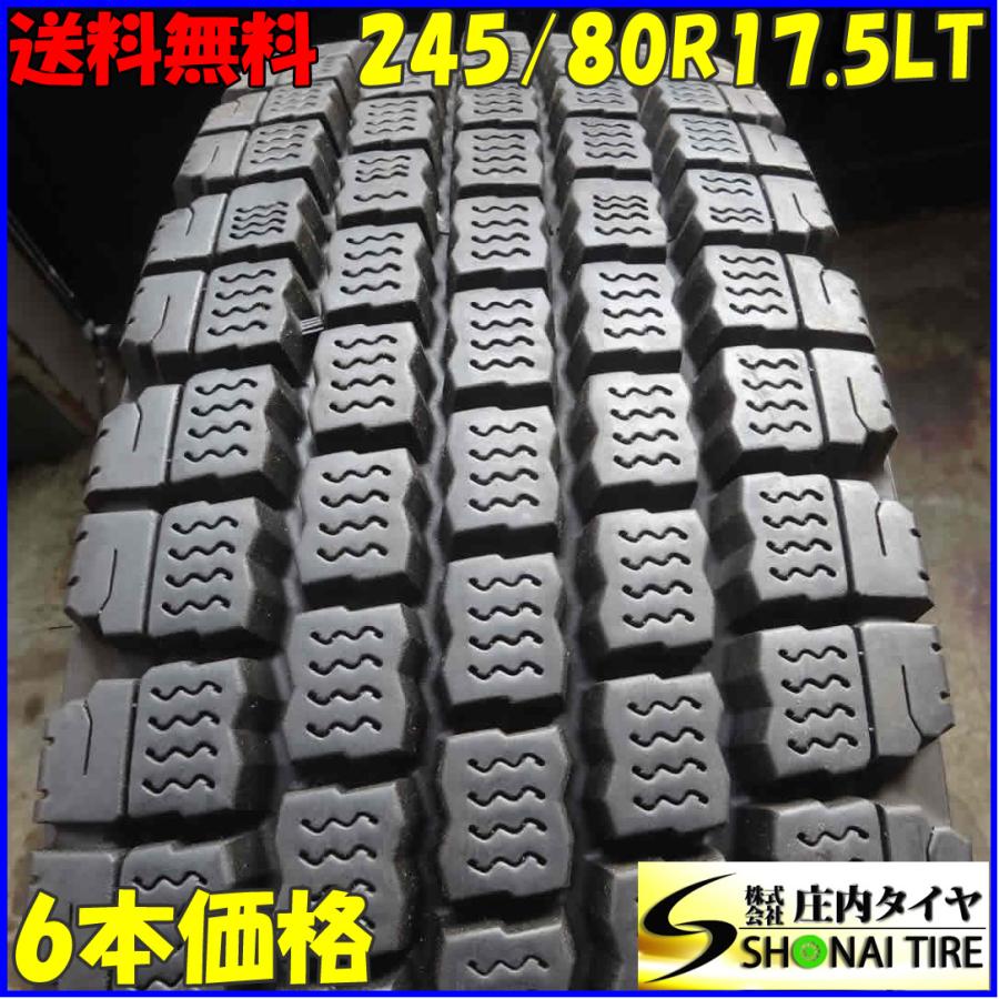 冬 6本SET 会社宛 送料無料 245/80R17.5 133/131 LT ブリヂストン W910  