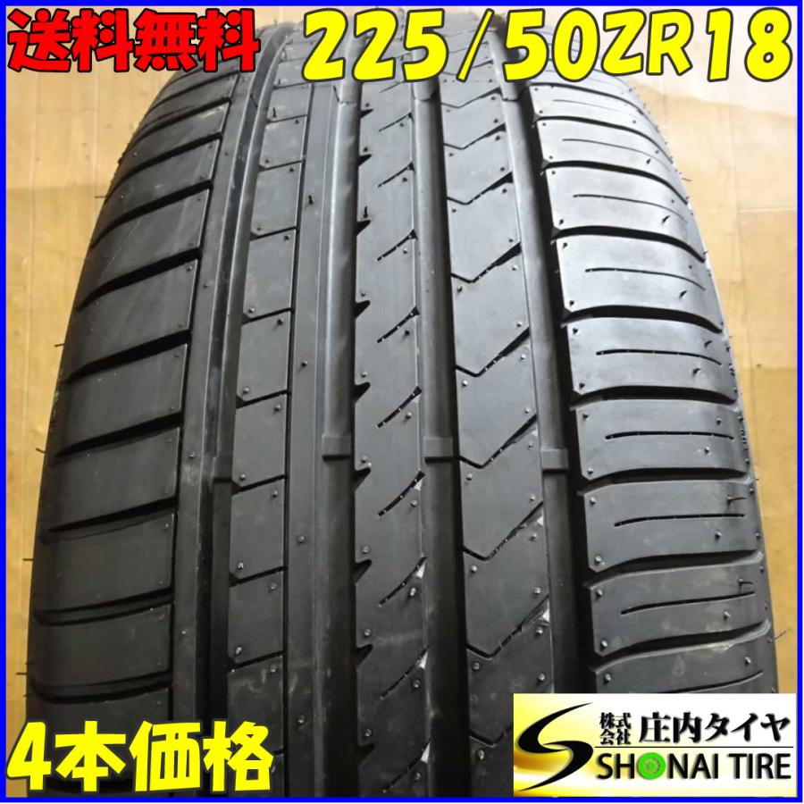 値下げ！　タイヤ　バリ溝　225/50R18 中古　難あり　4本 夏4本SET 会社宛送料無料 225/50ZR18 95W WINRUN R330 2022年製 バリ溝
