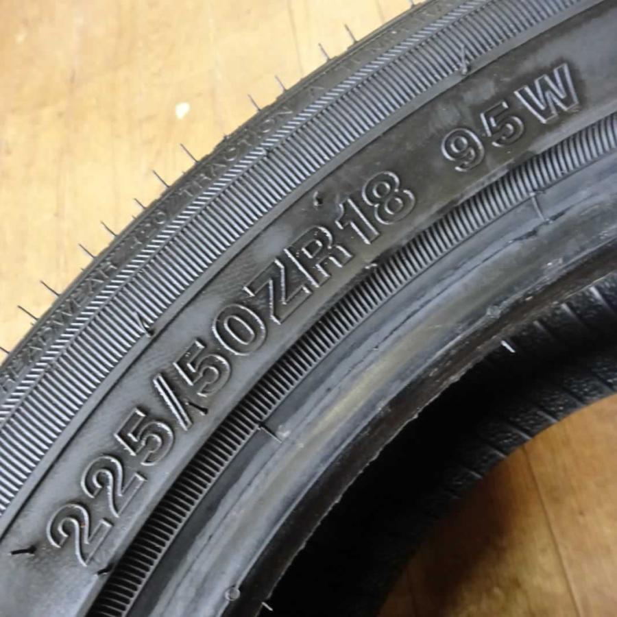 夏4本SET 会社宛送料無料 225/50ZR18 95W WINRUN R330 2022年製 バリ溝