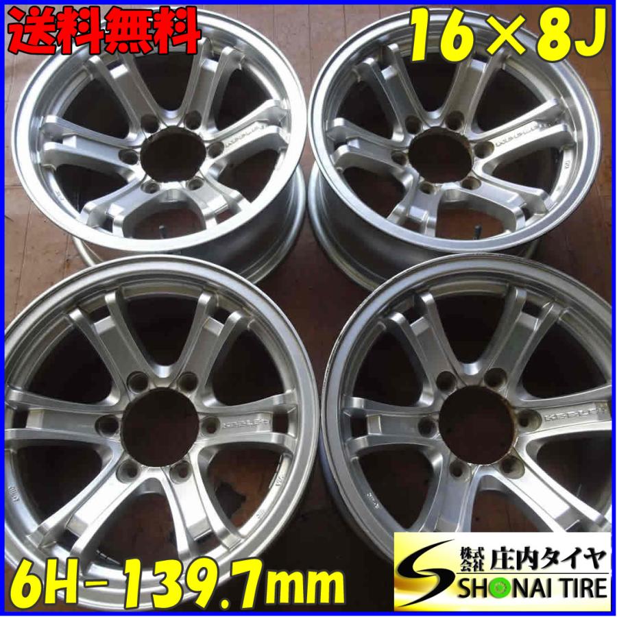 ウェッズ キーラー ランクル 16インチ 8j off+2/ 6穴139.7 4本set ホイール