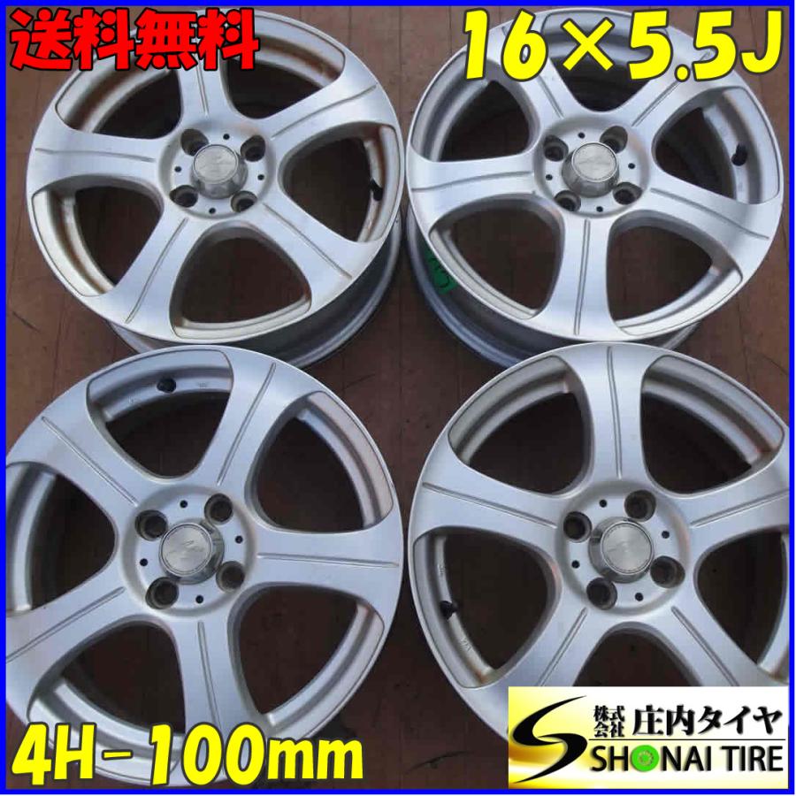 4本SET 会社宛 送料無料 16×5.5J デザイン アルミ ホイール 4穴 PCD