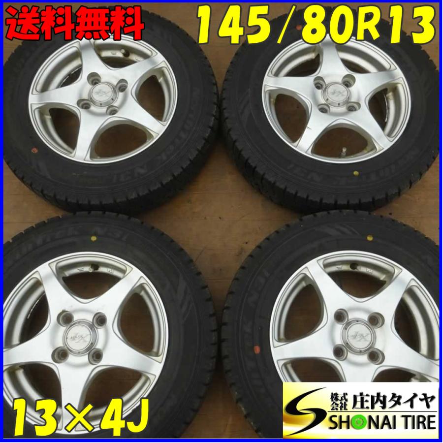 冬4本SET 会社宛送料無料 145/80R13×4J 75Q オートバックス ノース 