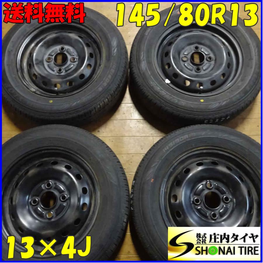 夏4本SET 会社宛 送料無料 145/80R13×4J 75S ダンロップ エナセーブ EC203 2022年製 スチール EKカスタム ...