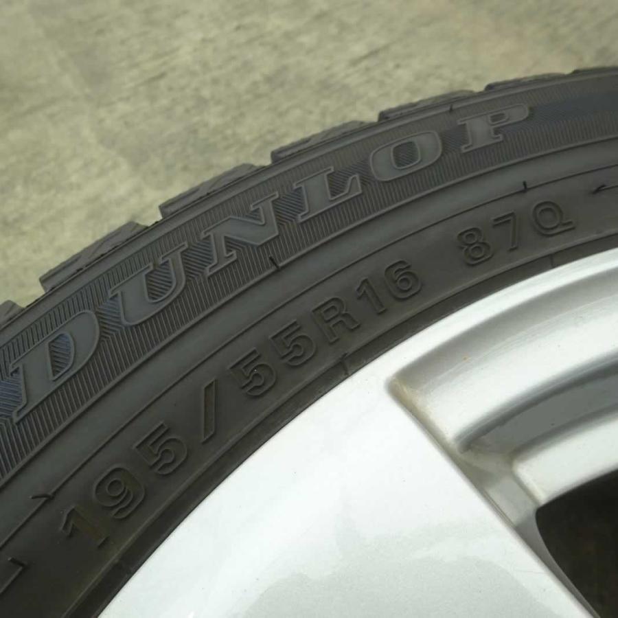 冬4本SET 会社宛 送料無料 195/55R16×6.5J ダンロップ WINTER MAXX 