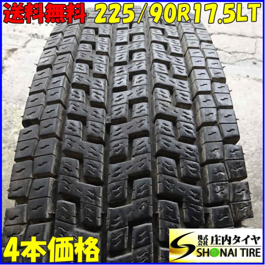 トラック用225/90R17.5 6本セット 225/90R17.5 6本 YOKOHAMA冬トラックタイヤ中古 4tユニックダンプなど