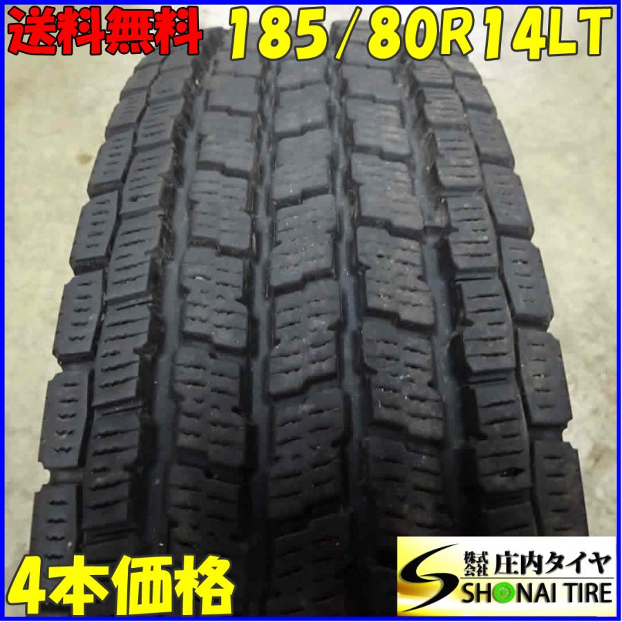 冬4本SET 会社宛 送料無料 185/80R14 97/95 LT ヨコハマ アイスガード 