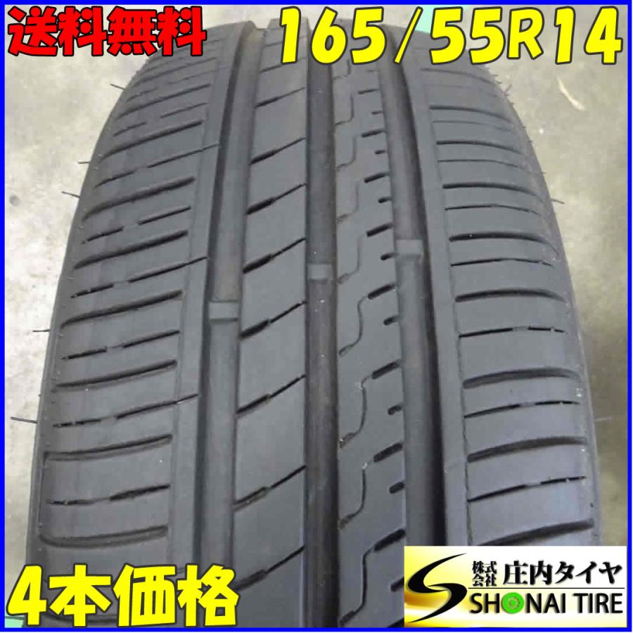 夏4本SET 会社宛 送料無料 165/55R14 72H ROUTEWAY ECOELUE RY26 ゼスト ライフ ルークス ワゴンR ...