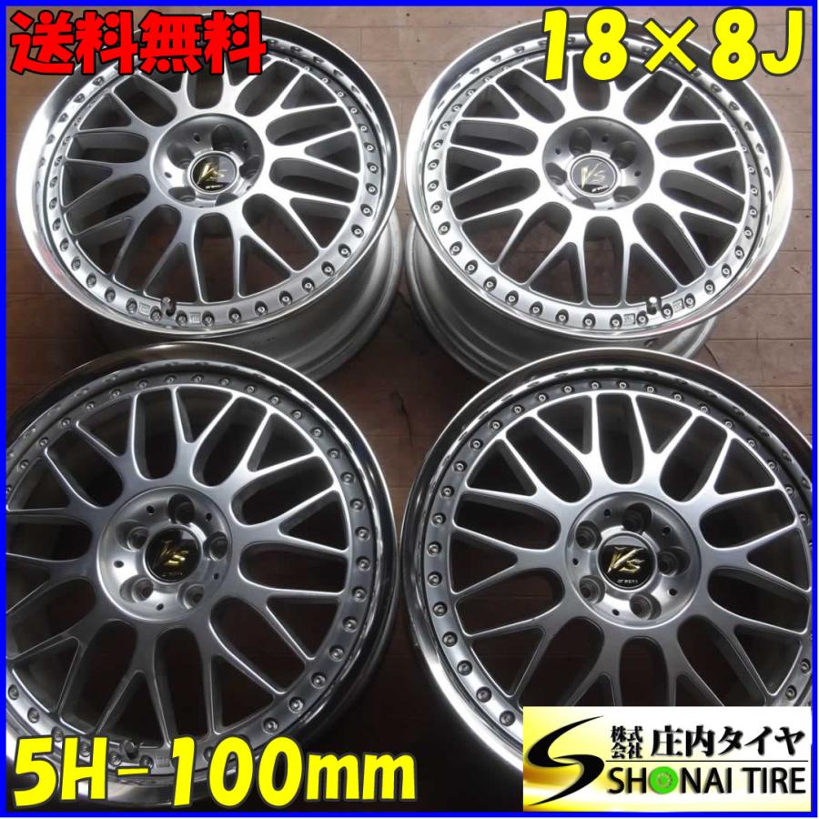 Work ワークVS XX 18インチ TOYO 8J +45 4本セット！