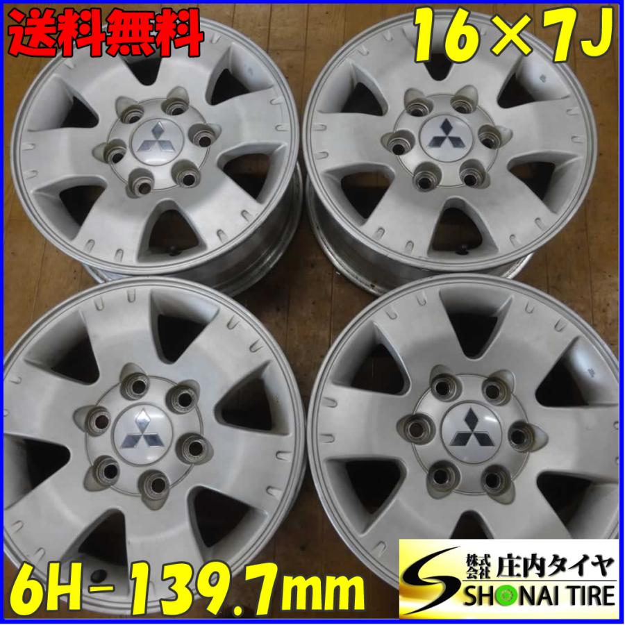 4本 SET 会社宛 送料無料 16×7J 三菱 MITSUBISHI パジェロ 純正 アルミ 