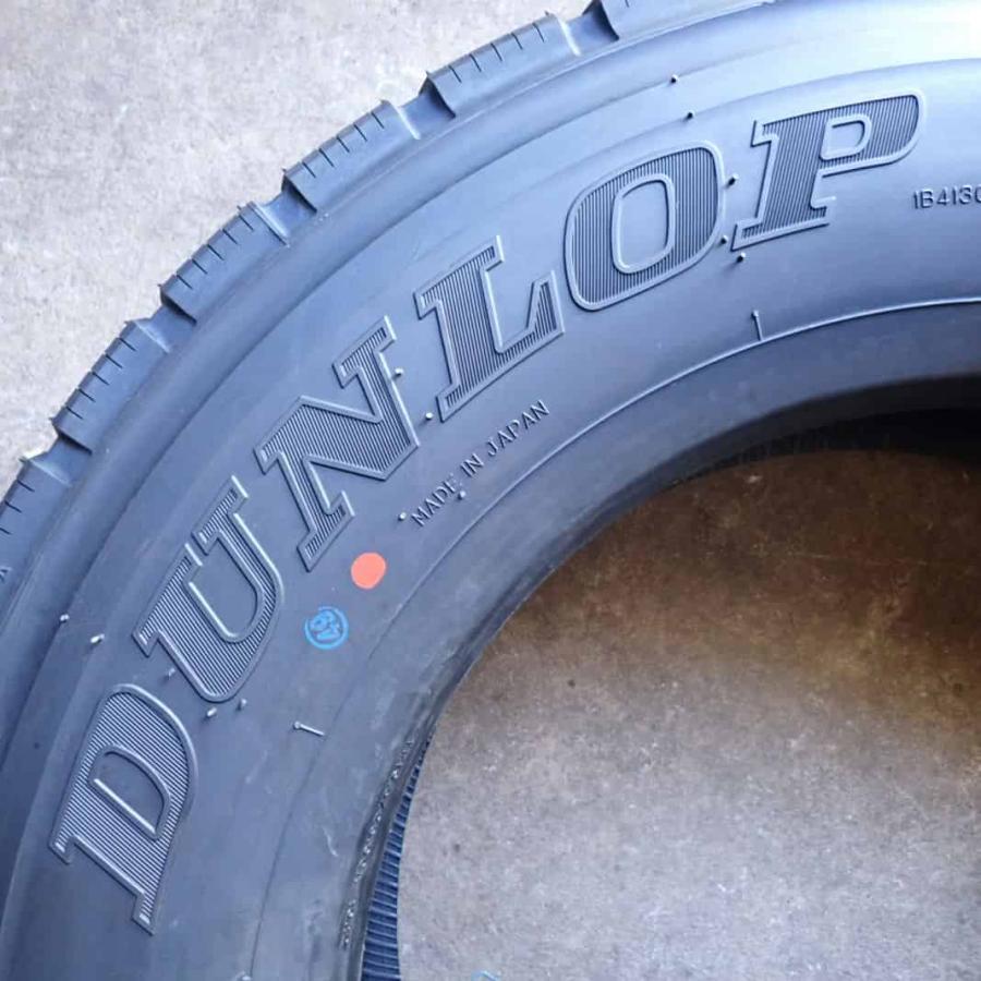 MIX 夏 新品 2023年製 4本SET 会社宛 送料無料 245/70R19.5 136/134 TB