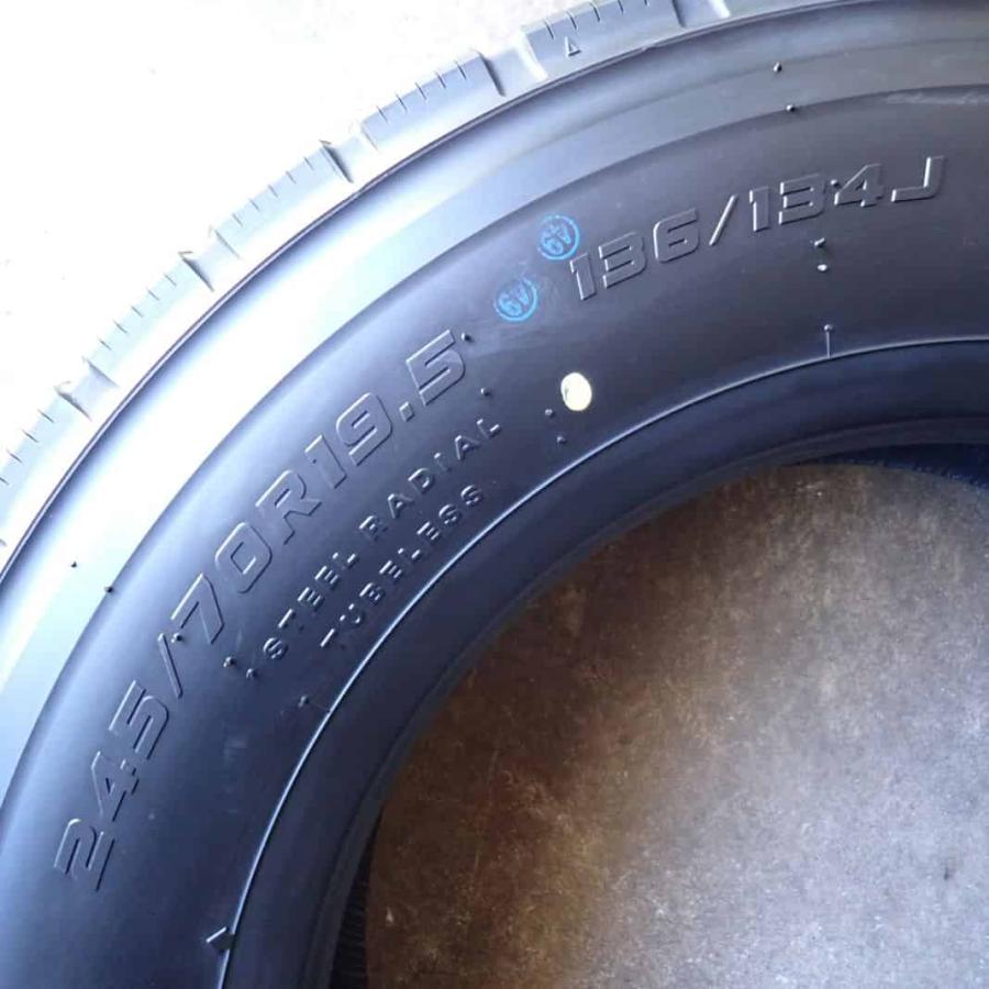 MIX 夏 新品 2023年製 4本SET 会社宛 送料無料 245/70R19.5 136/134 TB