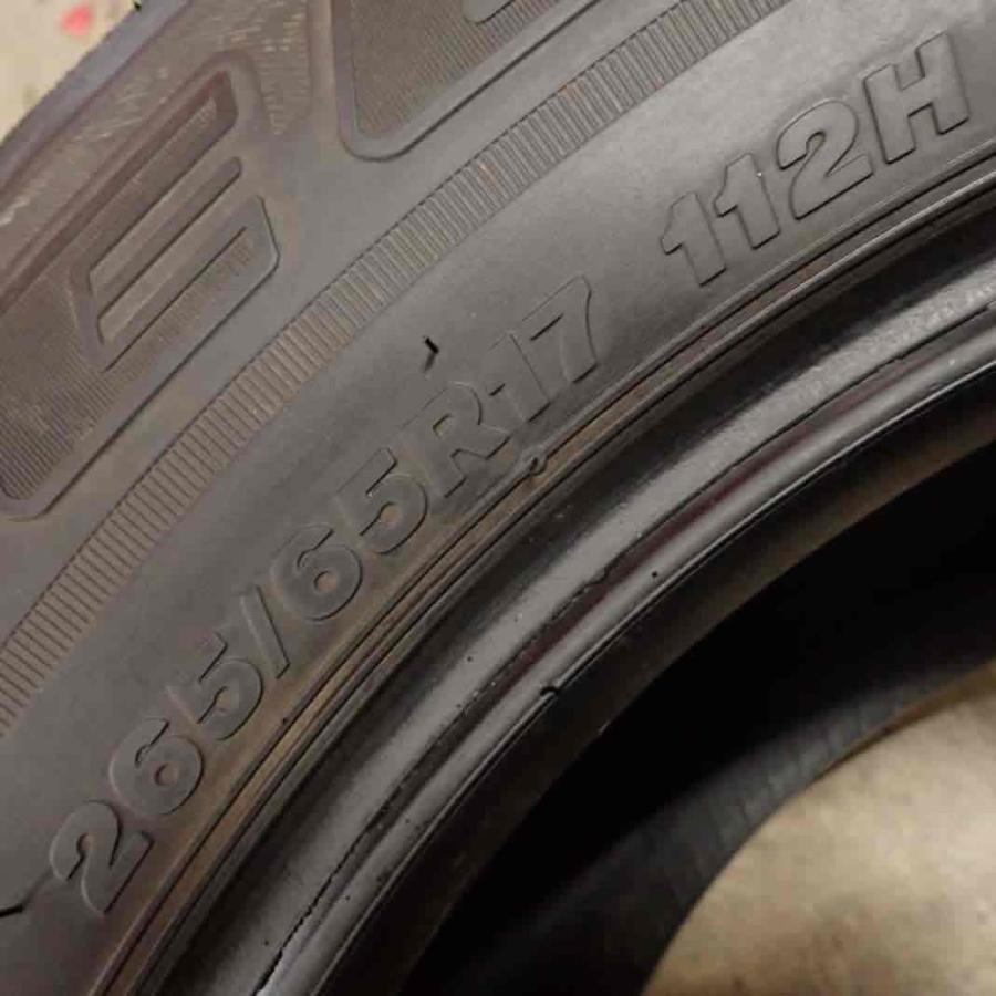 夏4本 会社宛 送料無料 265/65R17 112H ブリヂストン デューラー H/L