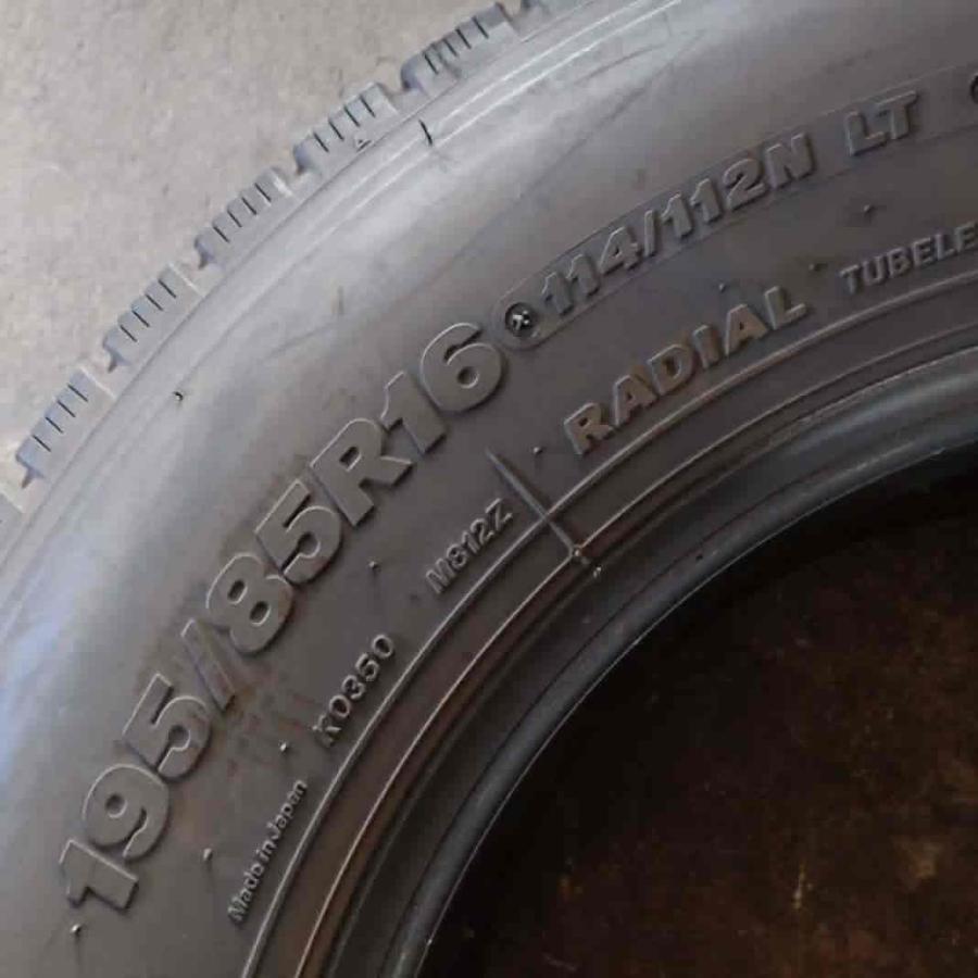 2022年製 MIX 夏 6本SET 会社宛 送料無料 195/85R16 114/112 LT