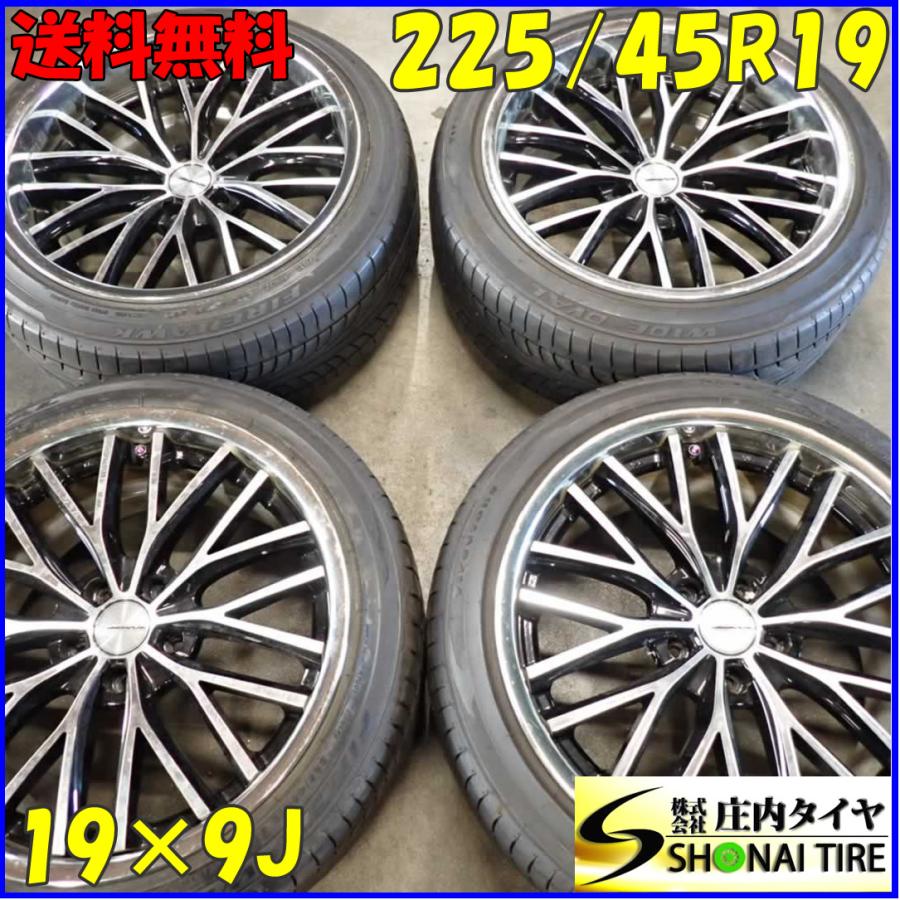 夏4本SET 会社宛 送料無料 225/45R19×9J 96W ファイアストーン ワイド