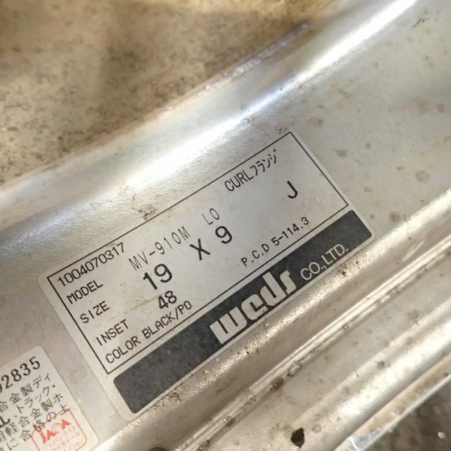 夏4本SET 会社宛 送料無料 225/45R19×9J 96W ファイアストーン 夏4本SET 会社宛 送料無料 225/45R19×9J 96W ファイアストーン