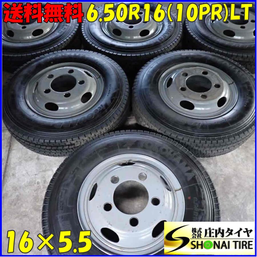ダイナ用 TOPY スチール付き 冬 6本SET 会社宛 送料無料 6.50R16×5.5 