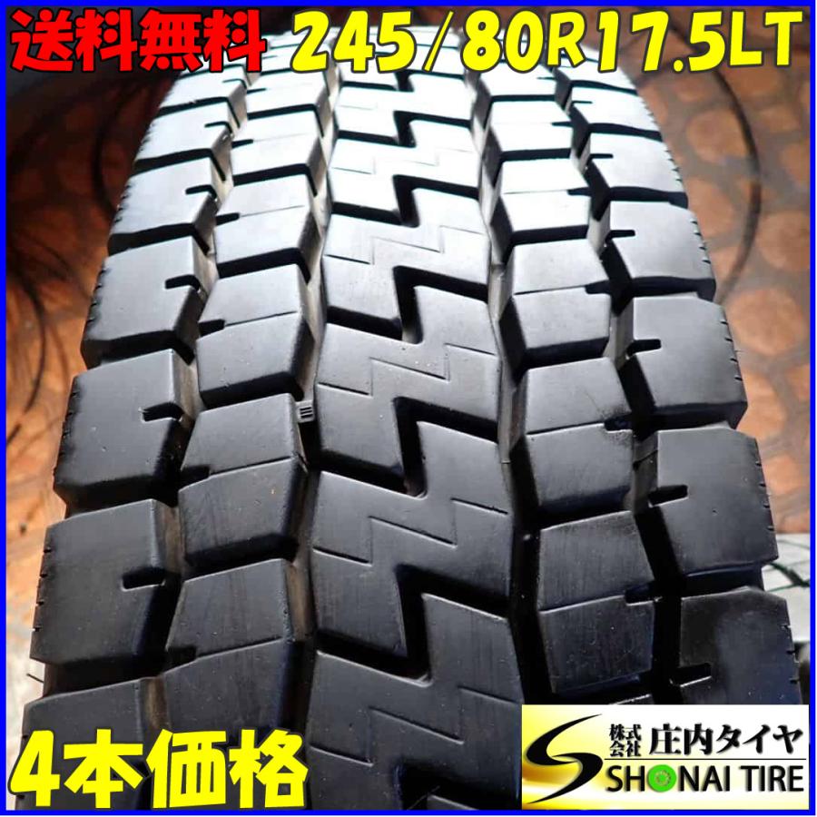 MIX 夏 4本SET 会社宛 送料無料 245/80R17.5 133/131 LT ヨコハマ 710R 