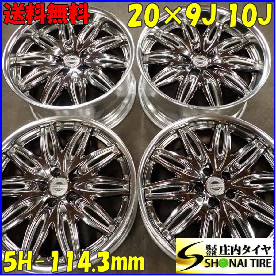 4本 会社宛 送料無料 20×9J 10J WORK ラスターレ RT1 アルミ 5穴 PCD 