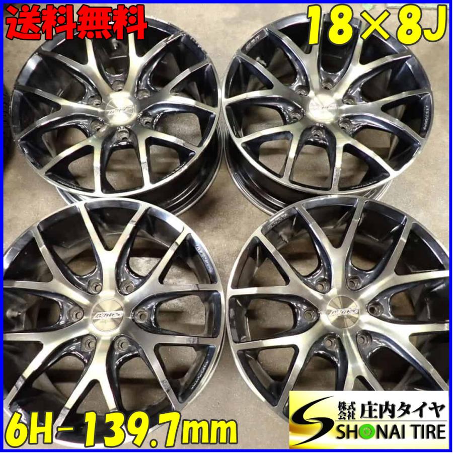 4本 会社宛送料無料 18×8J エムテクノ MTS JAPAN SSL6 アルミ ホイール 