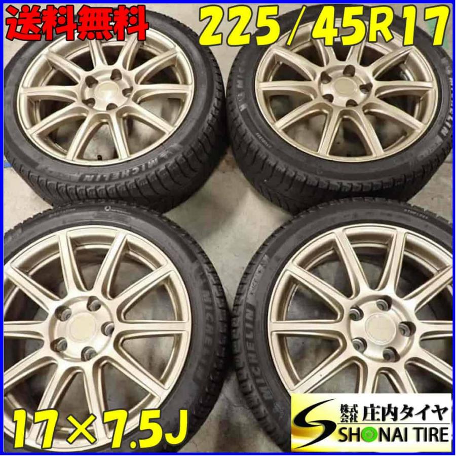 冬4本SET 会社宛 送料無料 225/45R17×7.5J 94H ミシュラン X-ICE 3+ 