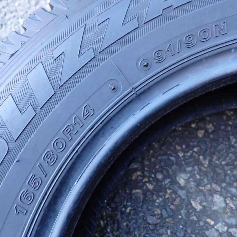 冬4本SET 会社宛 送料無料 165/80R14 91/90 LT ブリヂストン