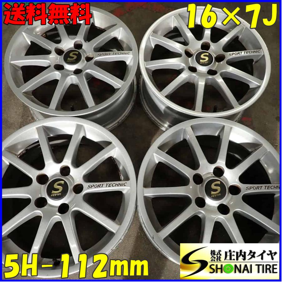 4本 会社宛 送料無料 16×7J スポーツテクニック アルミ 5穴 PCD 112mm 