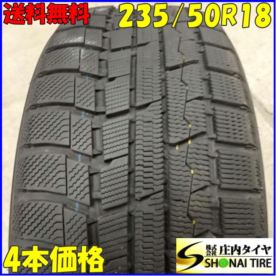 冬4本SET 会社宛 送料無料 235/50R18 97Q トーヨー ウィンタートランパス TX レクサスLS アルファード ヴェルファイア ...