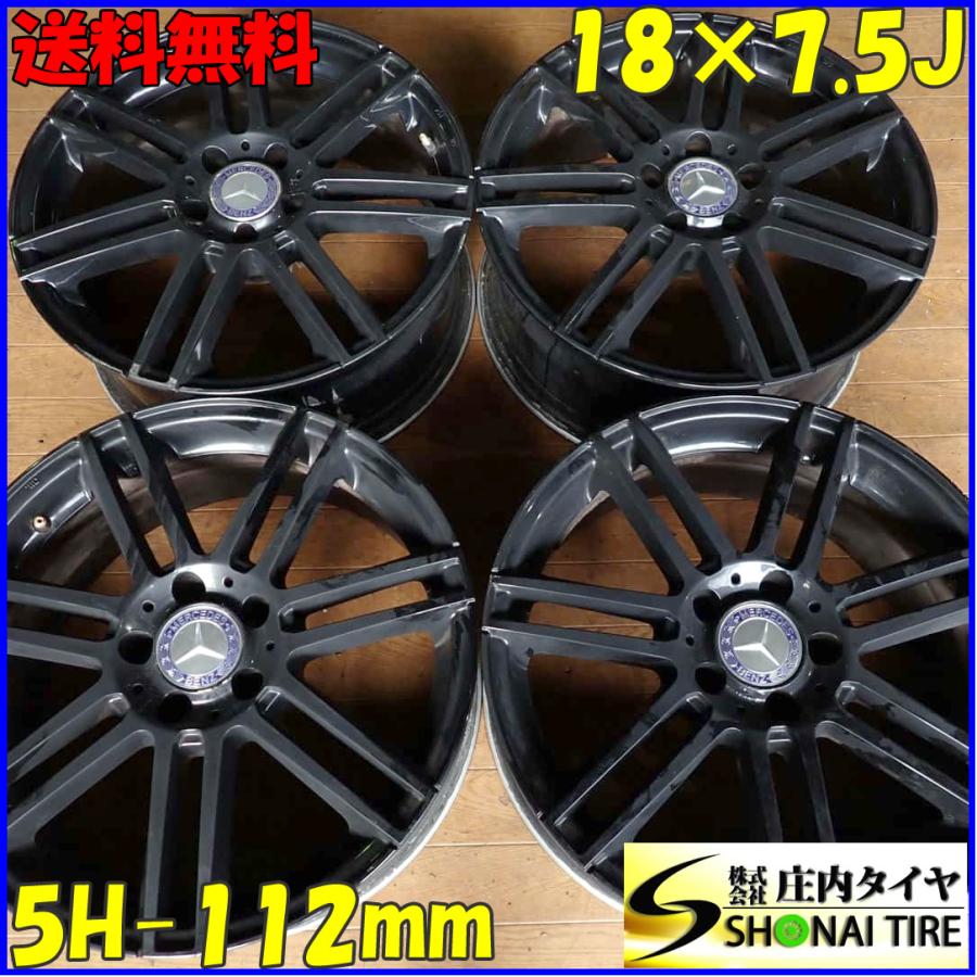 EURO TECH ユーロテック 社外ホイール 17インチ 4本 7J5HPCD112+48