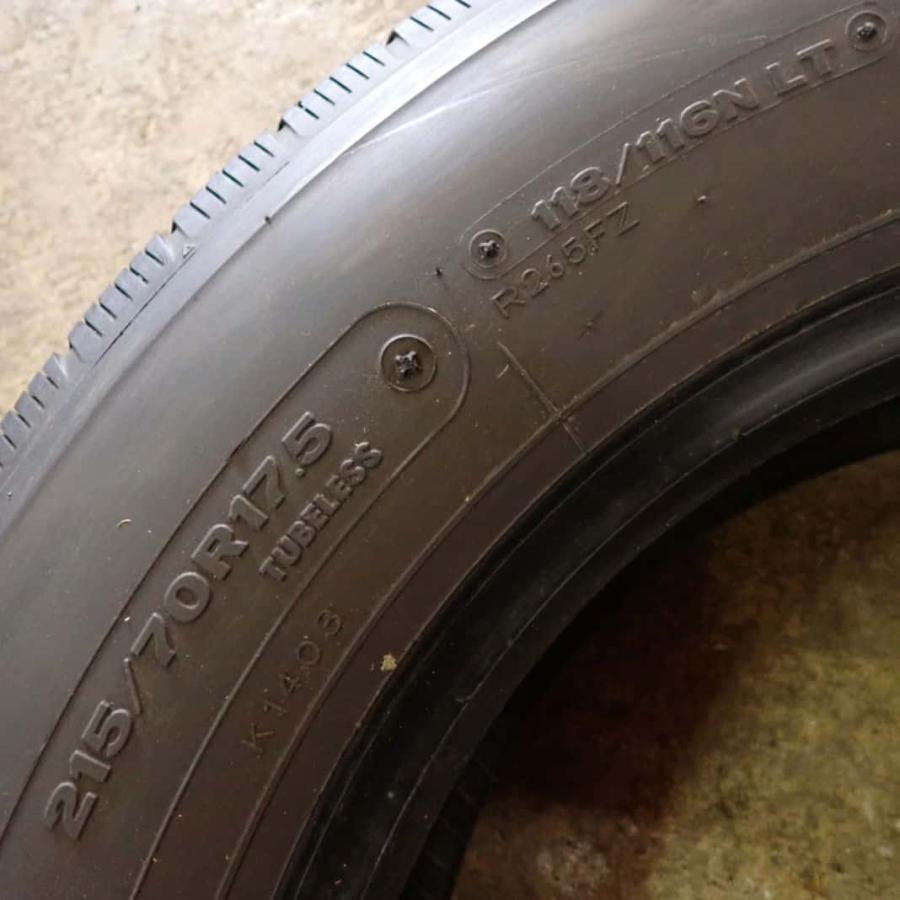 夏 4本SET 会社宛 送料無料 215/70R17.5 118/116 LT ブリヂストン 