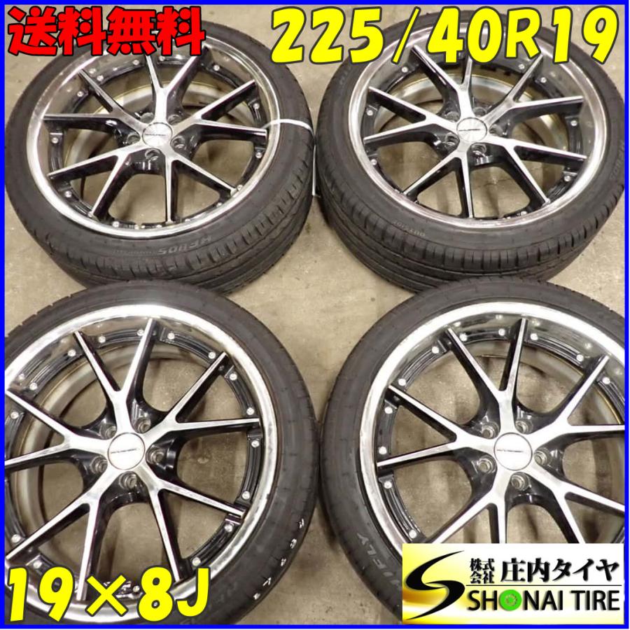 【送料込み】ヴィヴィオ純正ホイール＆タイヤ4本セット 夏4本SET 会社宛 送料無料 225/40R19×8J 93W HIFLY 2022年製 WEDS