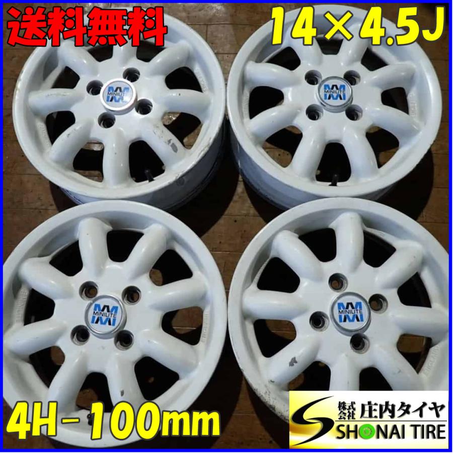 4本 会社宛 送料無料 14×4.5J ダイハツ純正 ミラジーノ L660S L700S