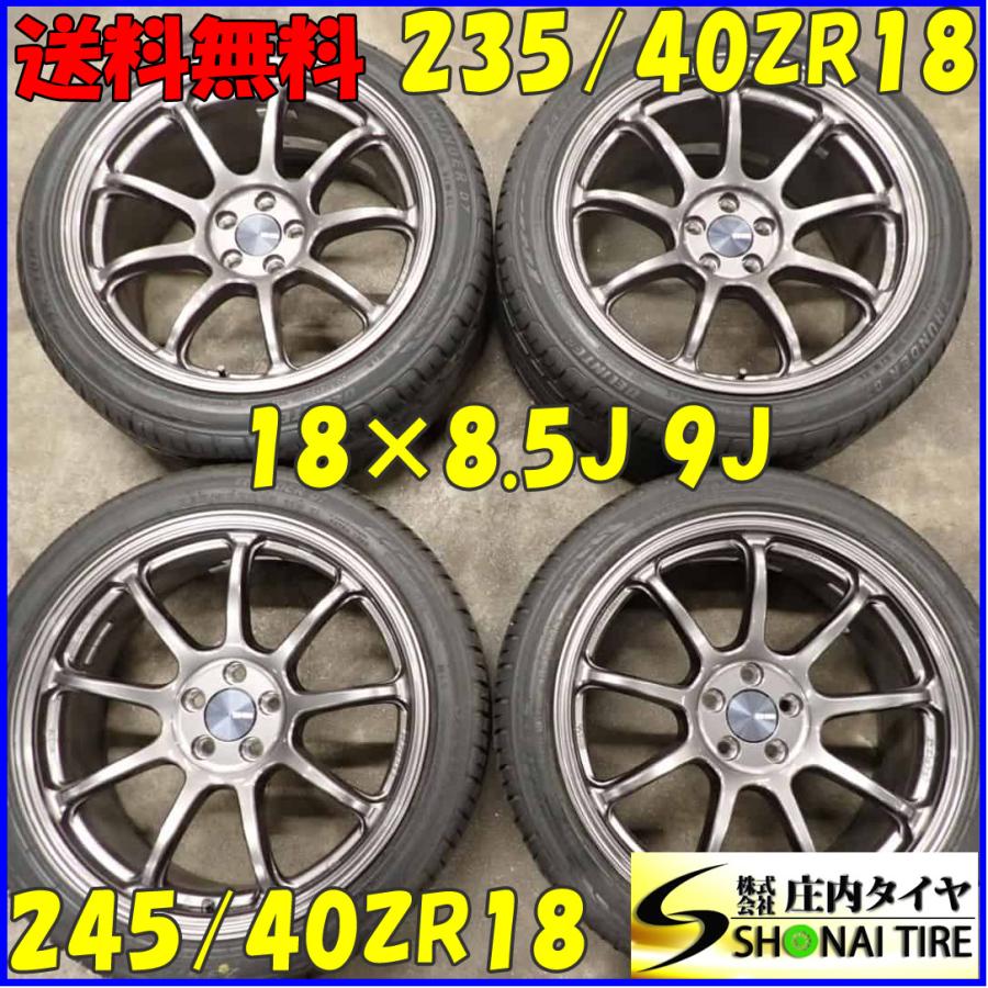 夏4本SET 会社宛 送料無料 235/40R18×8.5J 9J DELINTE THUNDER 2023年製 カスタム車 86 BRZ ...