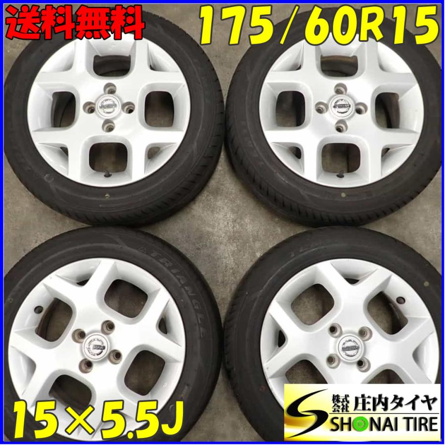 夏4本 会社宛 送料無料 175/60R15×5.5J 81H トライアングル TEM11 2020年製 日産純正アルミ ノート キューブ ...