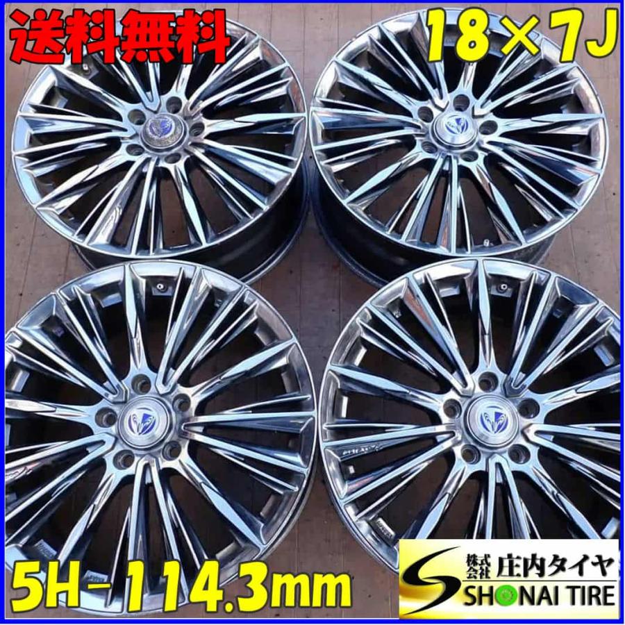 18インチ レイズ ベルサス 7j +55 114.3 4本