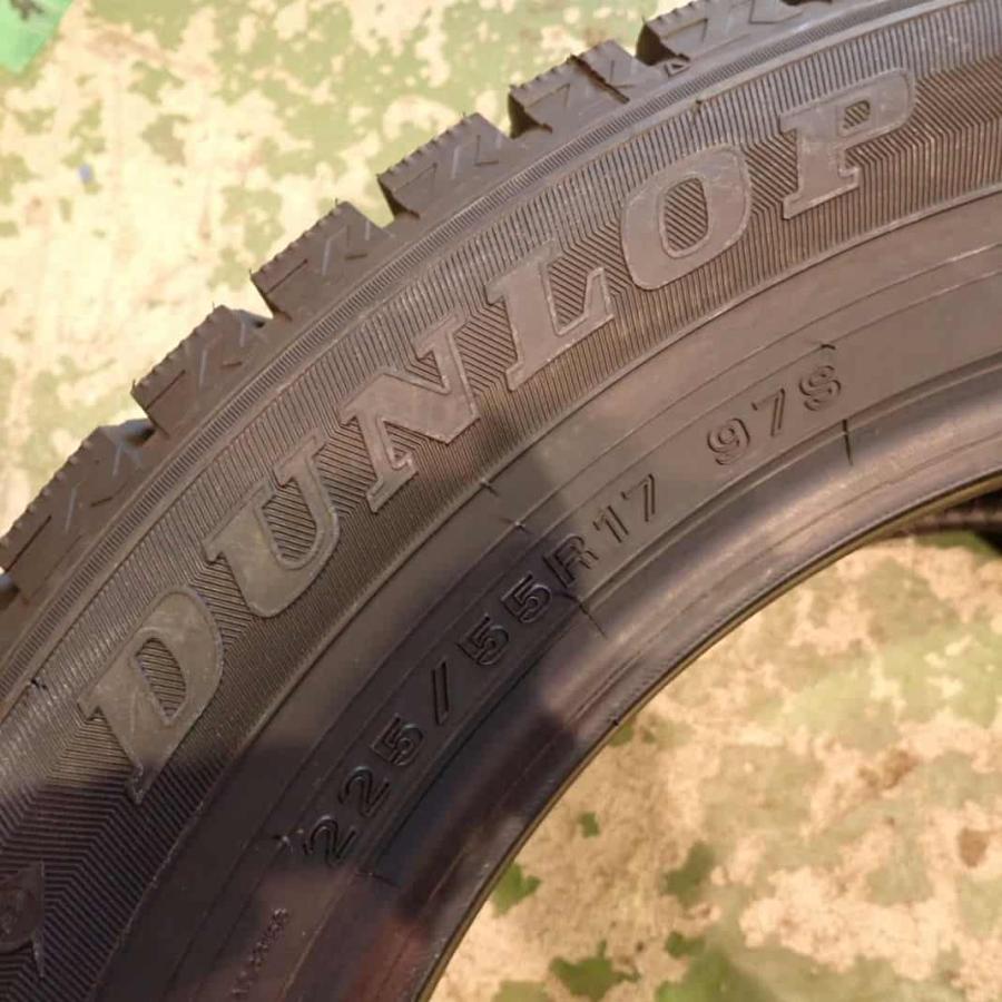 冬新品2021年製 4本SET 会社宛 送料無料 225/55R17 97S ダンロップ 