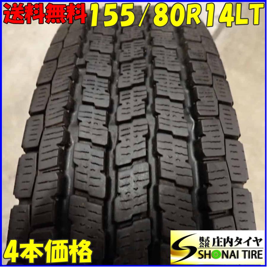 冬 4本SET 会社宛 送料無料 155/80R14 88/86 LT ヨコハマ アイスガード 