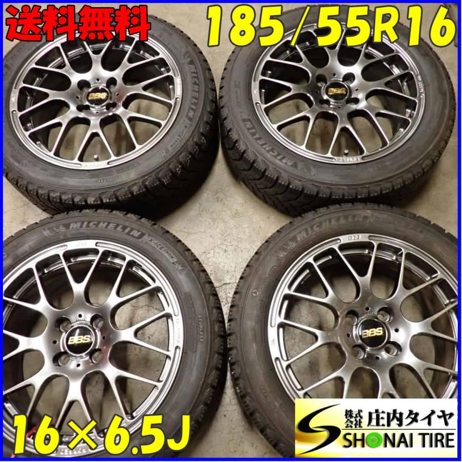 冬4本 会社宛送料無料 185/55R16×6.5J ミシュラン X-ICE SNOW 2021年製 