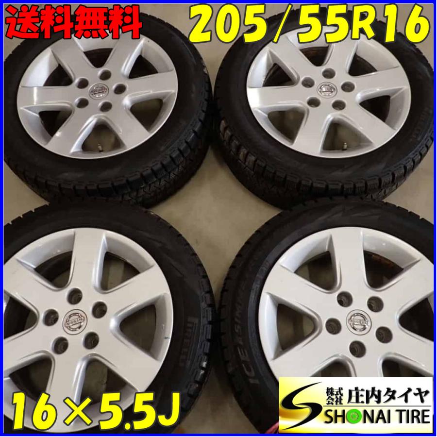 専用235/55 R18 4本 ピレリ アイス アシンメトリコ ホイール付き 冬4本SET 会社宛 送料無料 205/55R16×5.5J 91Q ピレリ アイス